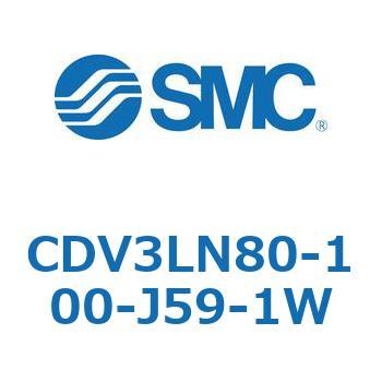 バルブ付エアシリンダ CDV3LN SMC