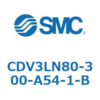バルブ付エアシリンダ CDV3LN SMC