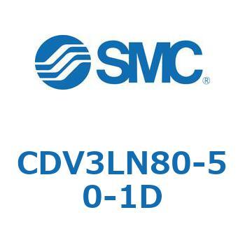バルブ付エアシリンダ CDV3LN SMC