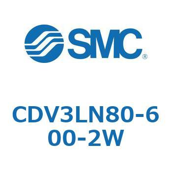 バルブ付エアシリンダ CDV3LN SMC