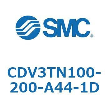 バルブ付エアシリンダ CDV3TN100 SMC