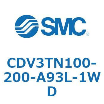 バルブ付エアシリンダ CDV3TN100 SMC
