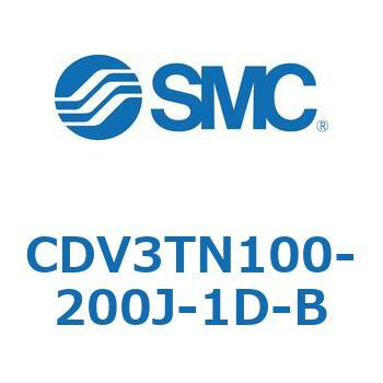 バルブ付エアシリンダ CDV3TN100 SMC