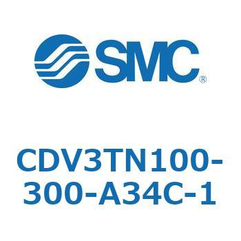 バルブ付エアシリンダ CDV3TN100 SMC