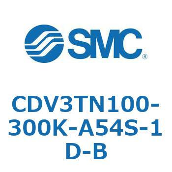 バルブ付エアシリンダ CDV3TN100 SMC
