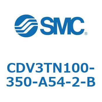 バルブ付エアシリンダ CDV3TN100 SMC