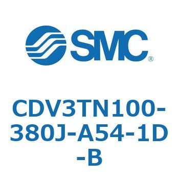 バルブ付エアシリンダ CDV3TN100 SMC