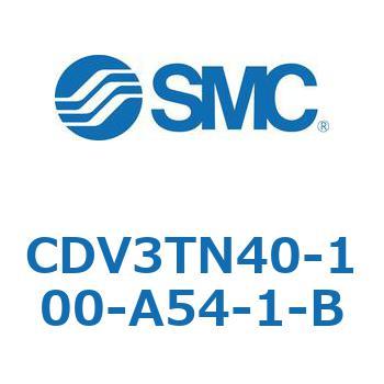 バルブ付エアシリンダ CDV3TN40 SMC