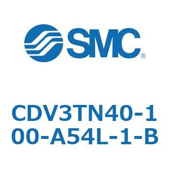 バルブ付エアシリンダ CDV3TN40 SMC