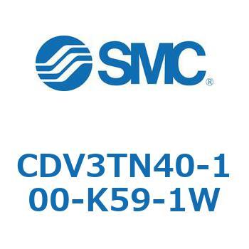 バルブ付エアシリンダ CDV3TN40 SMC