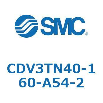 バルブ付エアシリンダ CDV3TN40 SMC