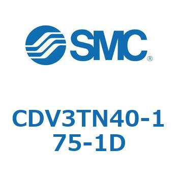 バルブ付エアシリンダ CDV3TN40 SMC