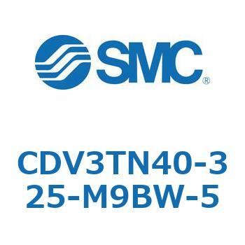 バルブ付エアシリンダ CDV3TN40 SMC
