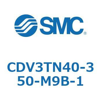 バルブ付エアシリンダ CDV3TN40 SMC