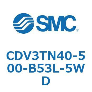 バルブ付エアシリンダ CDV3TN40 SMC