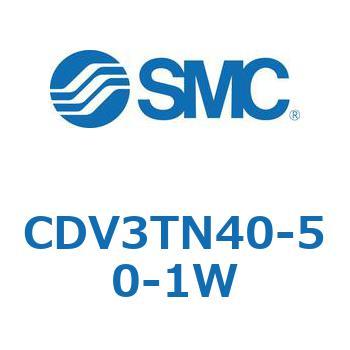 バルブ付エアシリンダ CDV3TN40 SMC