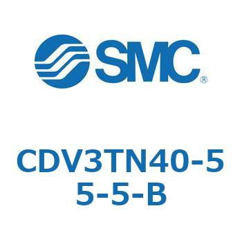 バルブ付エアシリンダ CDV3TN40 SMC