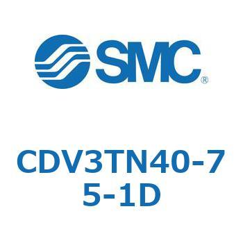 バルブ付エアシリンダ CDV3TN40 SMC