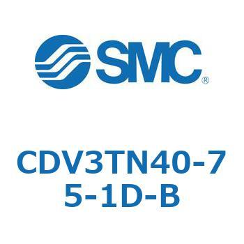 バルブ付エアシリンダ CDV3TN40 SMC