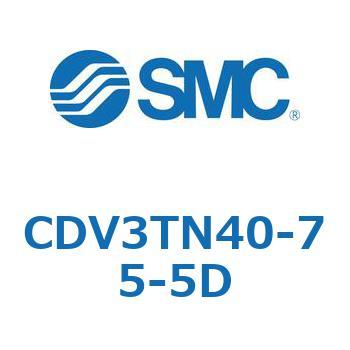 バルブ付エアシリンダ CDV3TN40 SMC