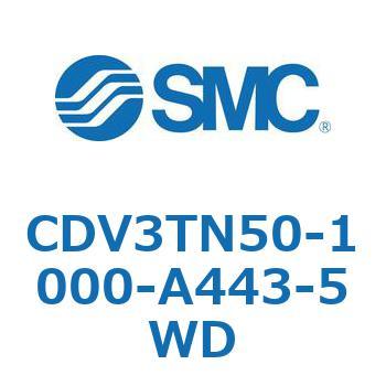 バルブ付エアシリンダ CDV3TN50 SMC