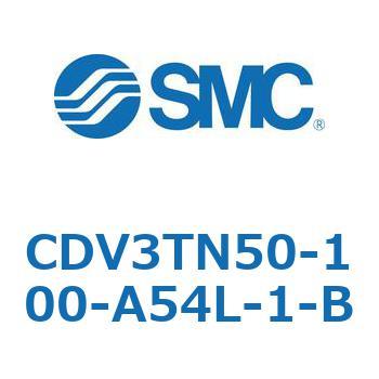 バルブ付エアシリンダ CDV3TN50 SMC