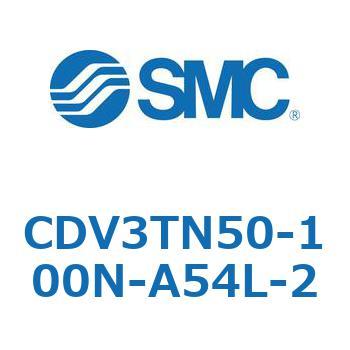 バルブ付エアシリンダ CDV3TN50 SMC