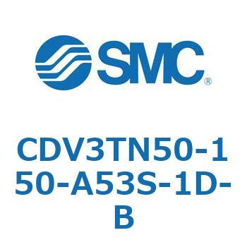 バルブ付エアシリンダ CDV3TN50 SMC