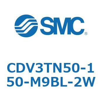 バルブ付エアシリンダ CDV3TN50 SMC