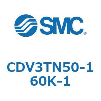 バルブ付エアシリンダ CDV3TN50 SMC