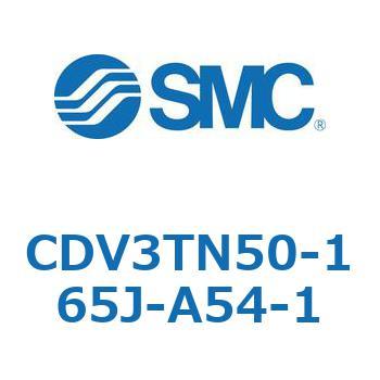 バルブ付エアシリンダ CDV3TN50 SMC