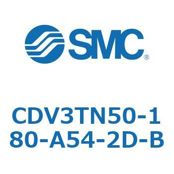 バルブ付エアシリンダ CDV3TN50 SMC