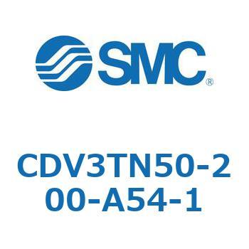 バルブ付エアシリンダ CDV3TN50 SMC