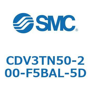 バルブ付エアシリンダ CDV3TN50 SMC
