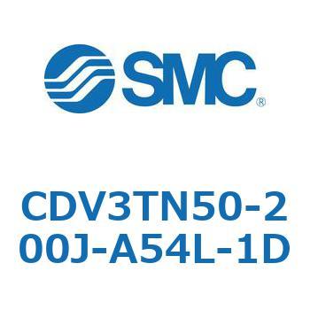 バルブ付エアシリンダ CDV3TN50 SMC