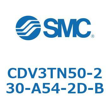 バルブ付エアシリンダ CDV3TN50 SMC