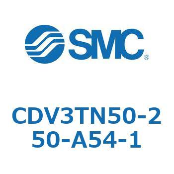 バルブ付エアシリンダ CDV3TN50 SMC