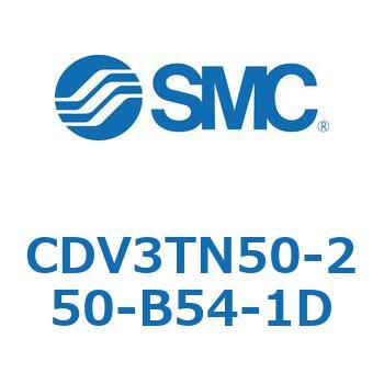 バルブ付エアシリンダ CDV3TN50 SMC