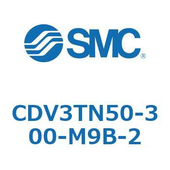 バルブ付エアシリンダ CDV3TN50 SMC
