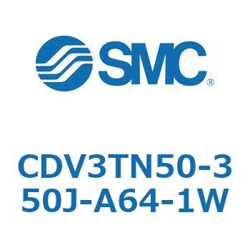 バルブ付エアシリンダ CDV3TN50 SMC