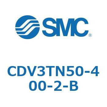 バルブ付エアシリンダ CDV3TN50 SMC