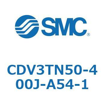 バルブ付エアシリンダ CDV3TN50 SMC