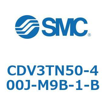 バルブ付エアシリンダ CDV3TN50 SMC