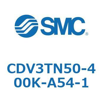 バルブ付エアシリンダ CDV3TN50 SMC