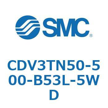 バルブ付エアシリンダ CDV3TN50 SMC