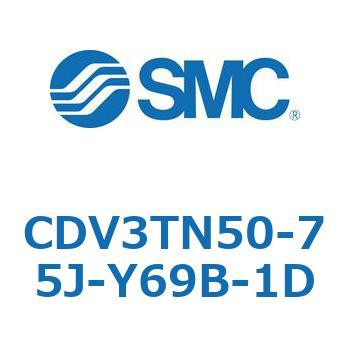 バルブ付エアシリンダ CDV3TN50 SMC