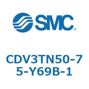 バルブ付エアシリンダ CDV3TN50 SMC