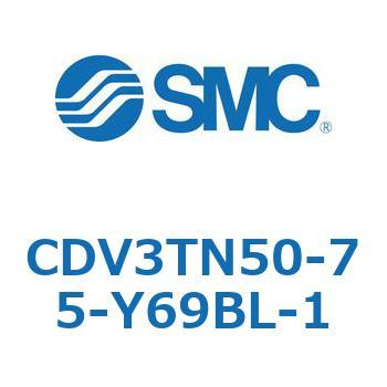 バルブ付エアシリンダ CDV3TN50 SMC