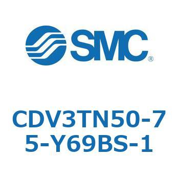 バルブ付エアシリンダ CDV3TN50 SMC