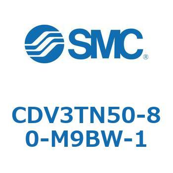 バルブ付エアシリンダ CDV3TN50 SMC